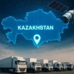 gps мониторинг в казахстане, gps мониторинг казахстан, gps мониторинг транспорта в казахстане, мониторинг казахстан